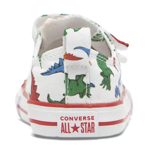 Boys' All Star 2V
