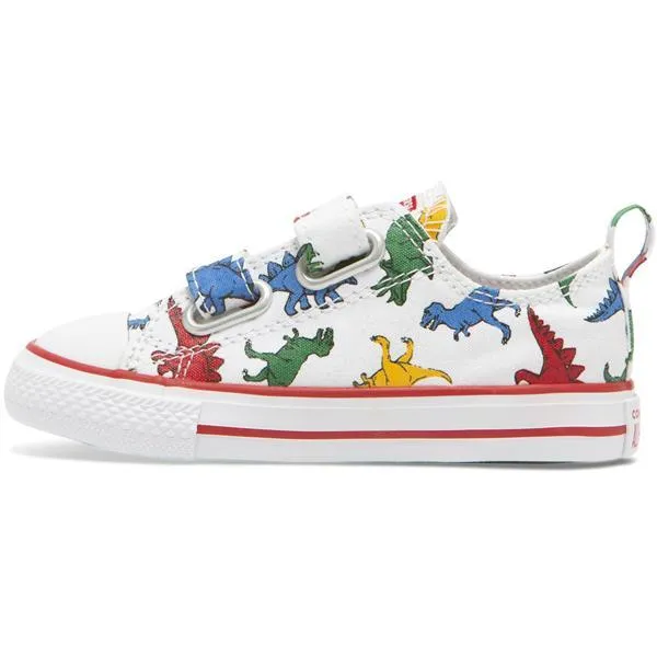 Boys' All Star 2V