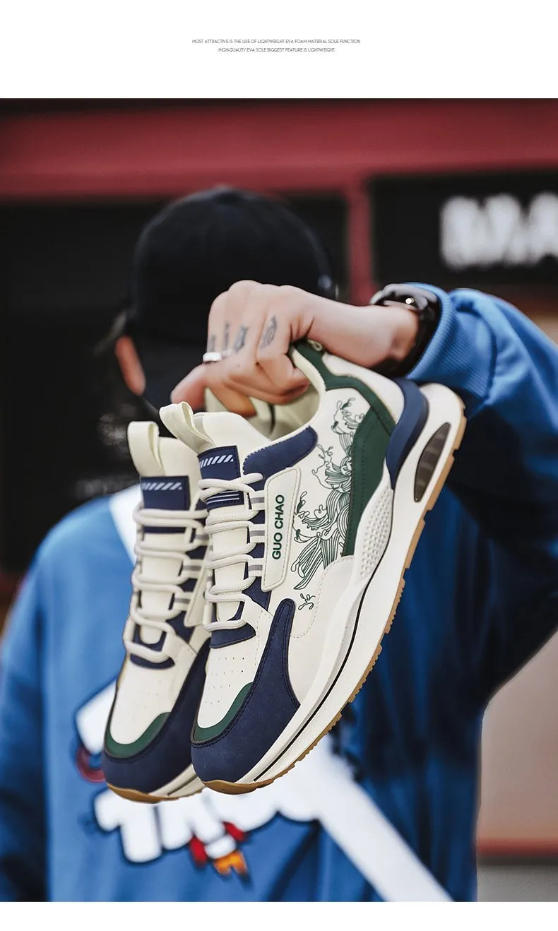 Men's Fashion Casual Sneakers